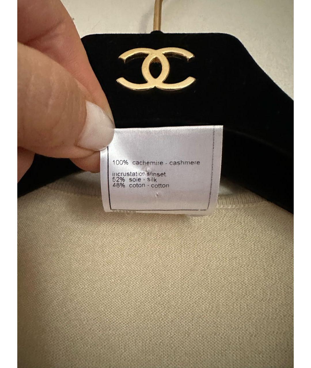 CHANEL PRE-OWNED Бежевая кашемировая футболка, фото 7