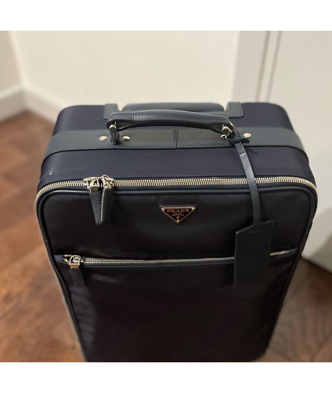 Prada suitcase online