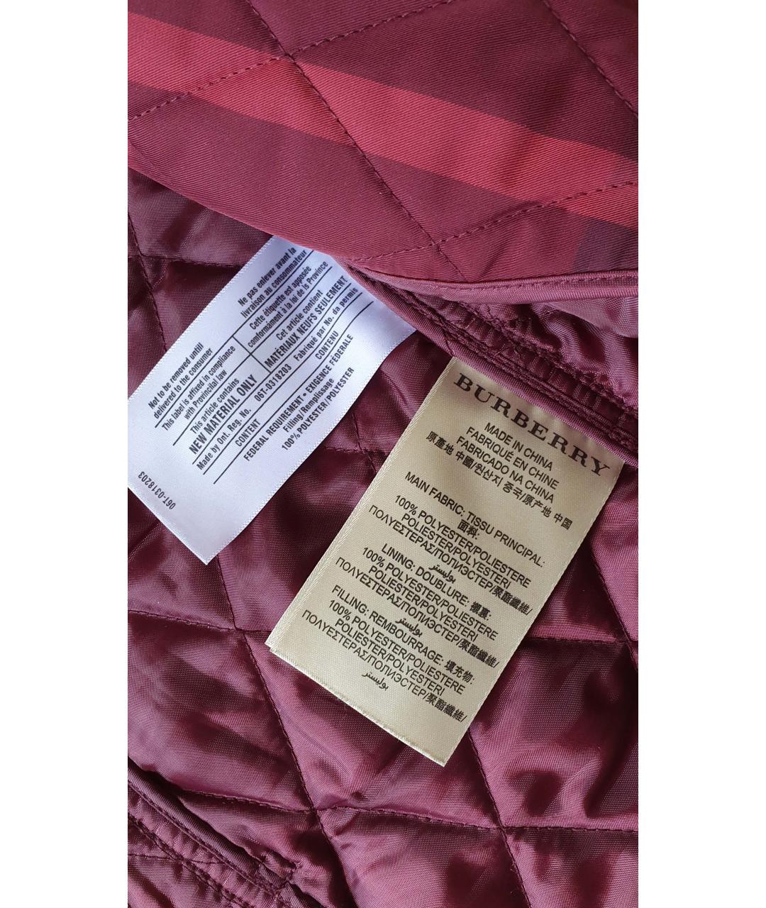 BURBERRY BRIT Бордовая полиэстеровая куртка, фото 6