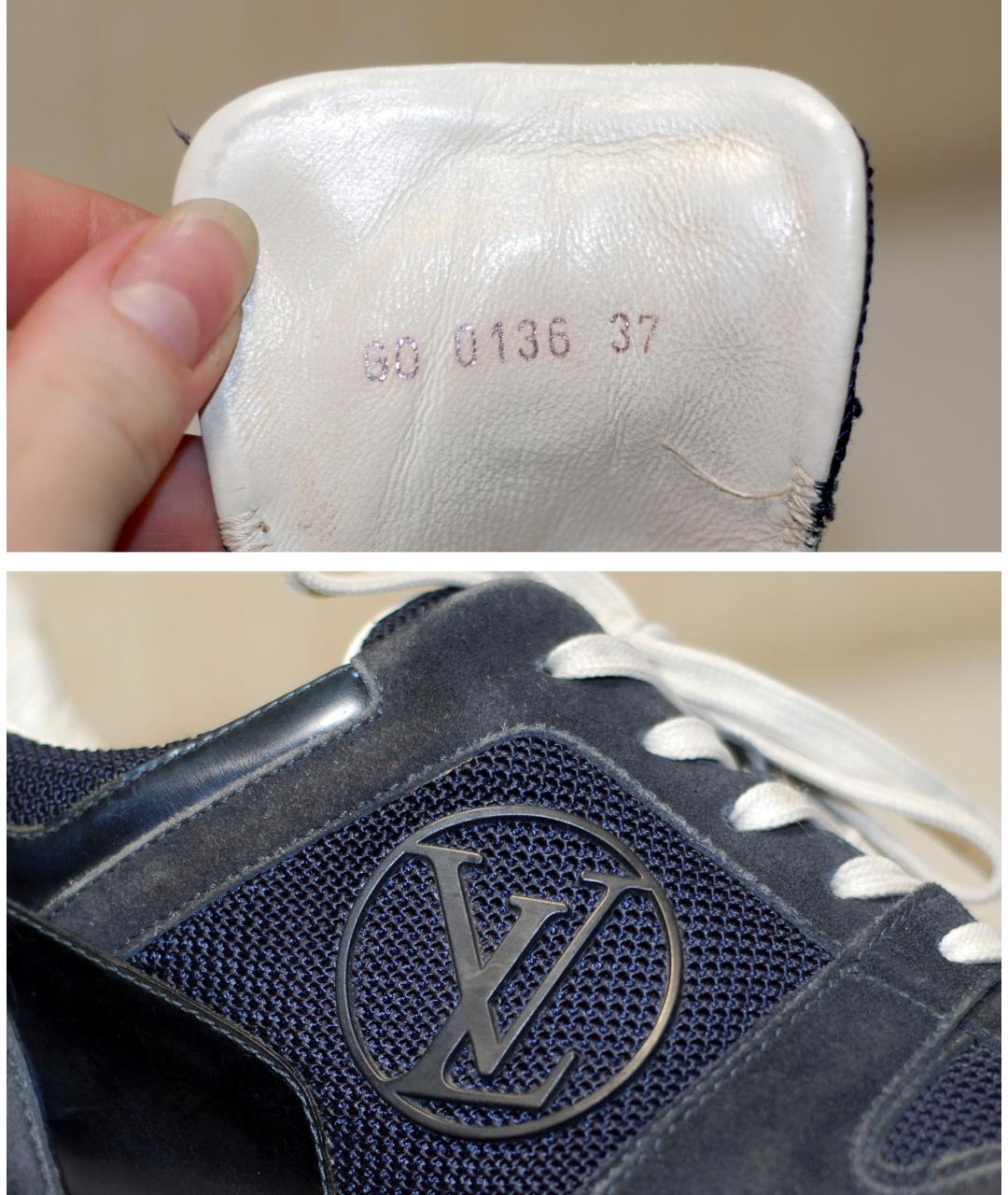 LOUIS VUITTON Синие замшевые кроссовки, фото 6