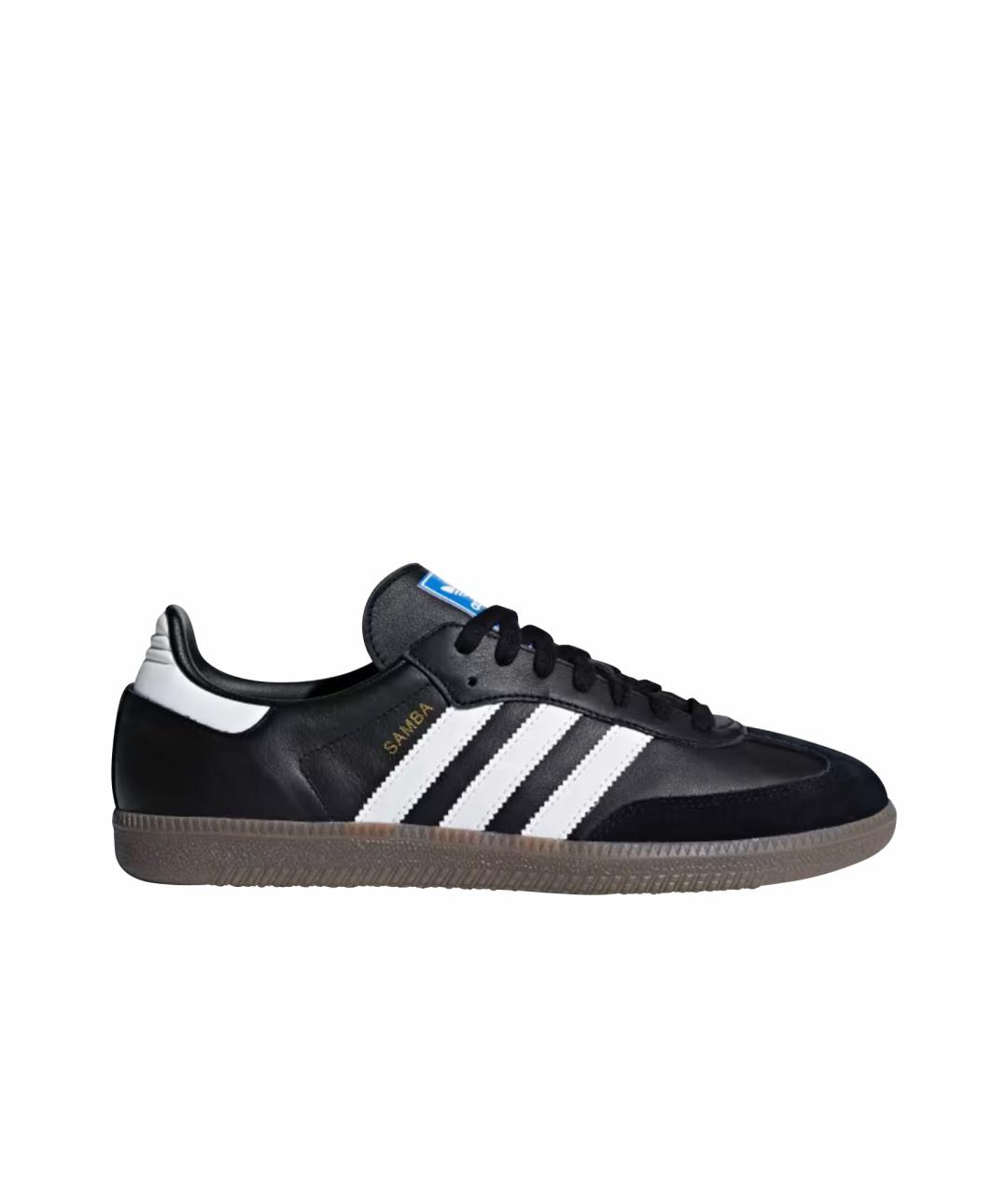 Classic black and white adidas best sale