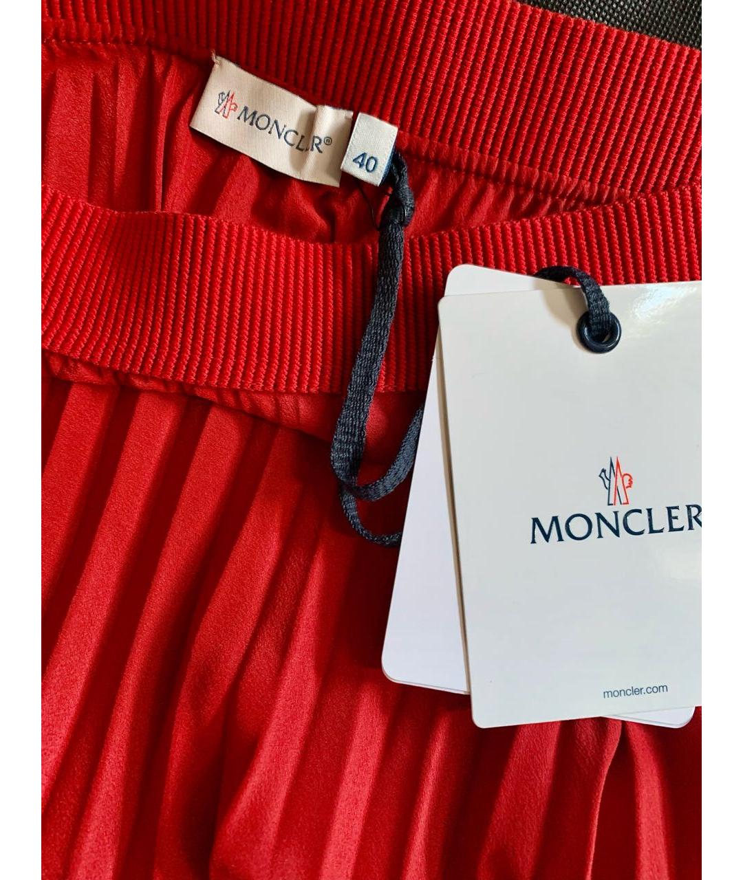 MONCLER Красная полиэстеровая юбка миди, фото 2