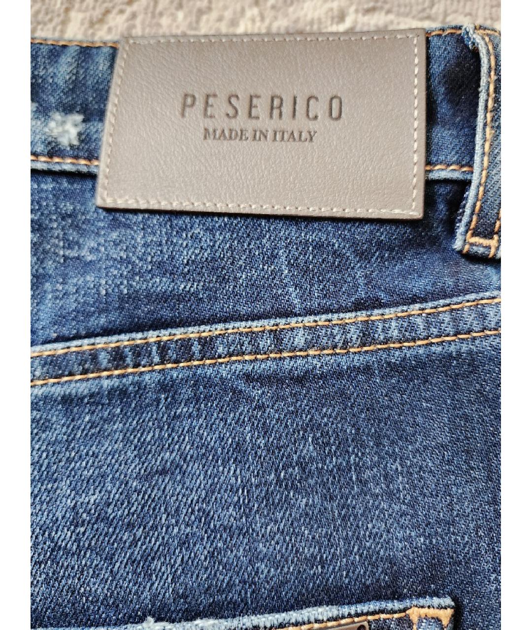 PESERICO Синие хлопко-эластановые прямые джинсы, фото 6