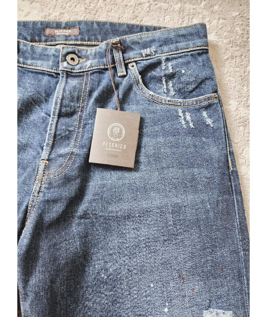 PESERICO Синие хлопко-эластановые прямые джинсы, фото 4
