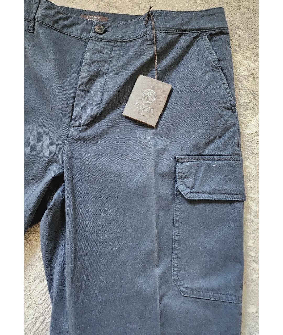 PESERICO Синие хлопковые повседневные брюки, фото 3