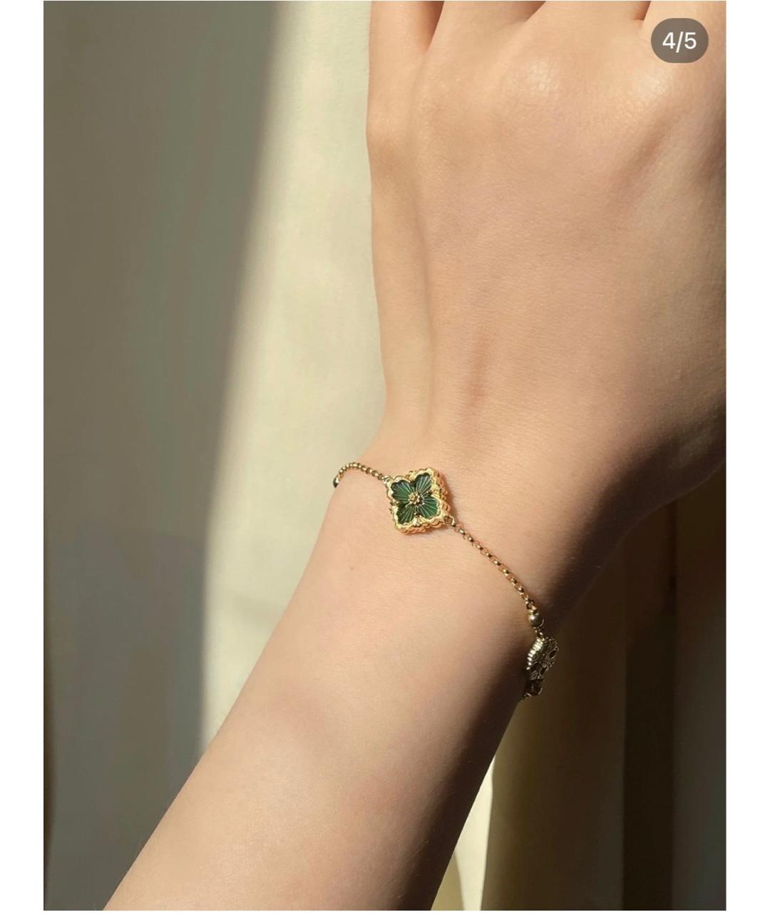 Buccellati Зеленый браслет из желтого золота, фото 4