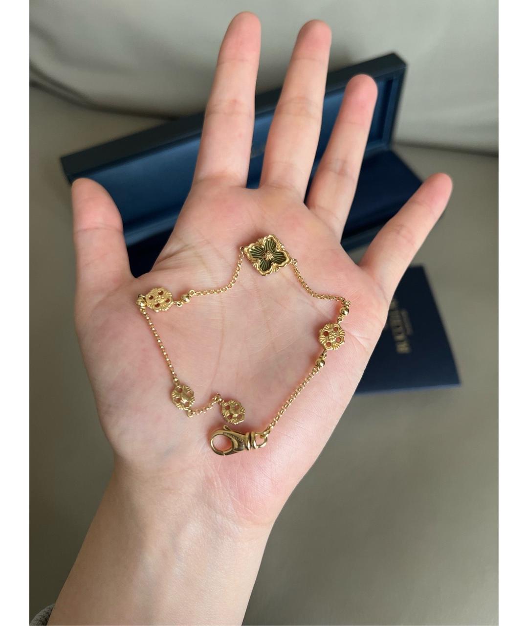 Buccellati Зеленый браслет из желтого золота, фото 3