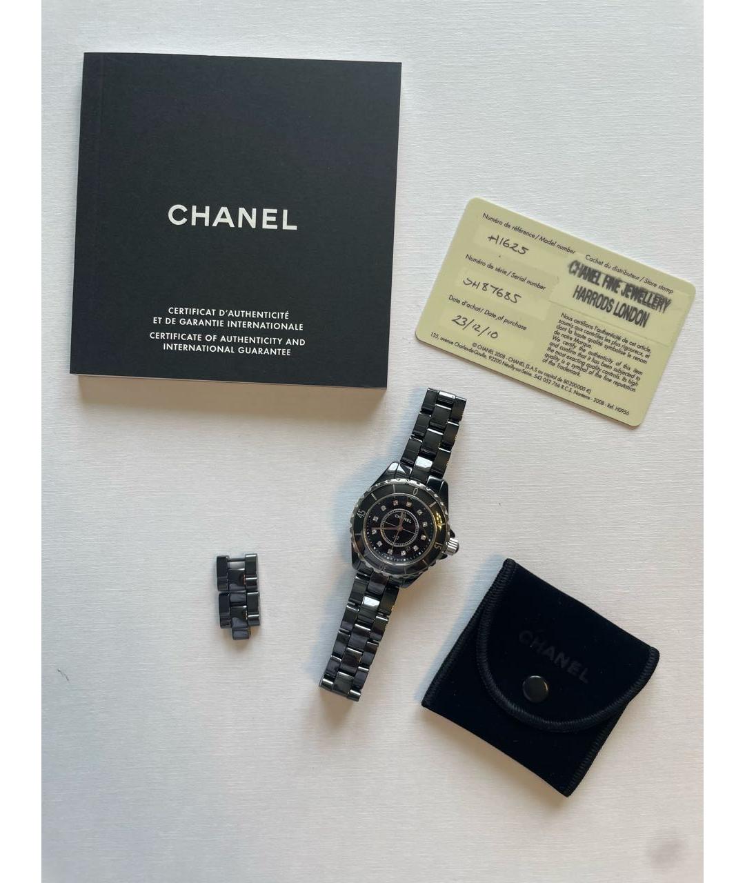 CHANEL PRE-OWNED Черные часы, фото 4