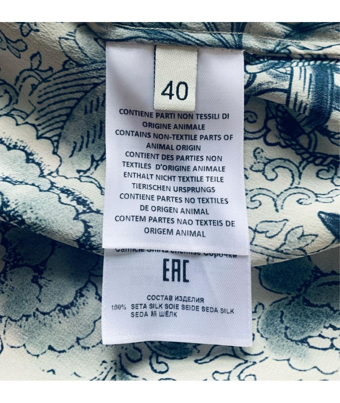 ETRO Мульти шелковая блузы, фото 4