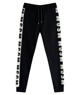 MSGM Трикотаж