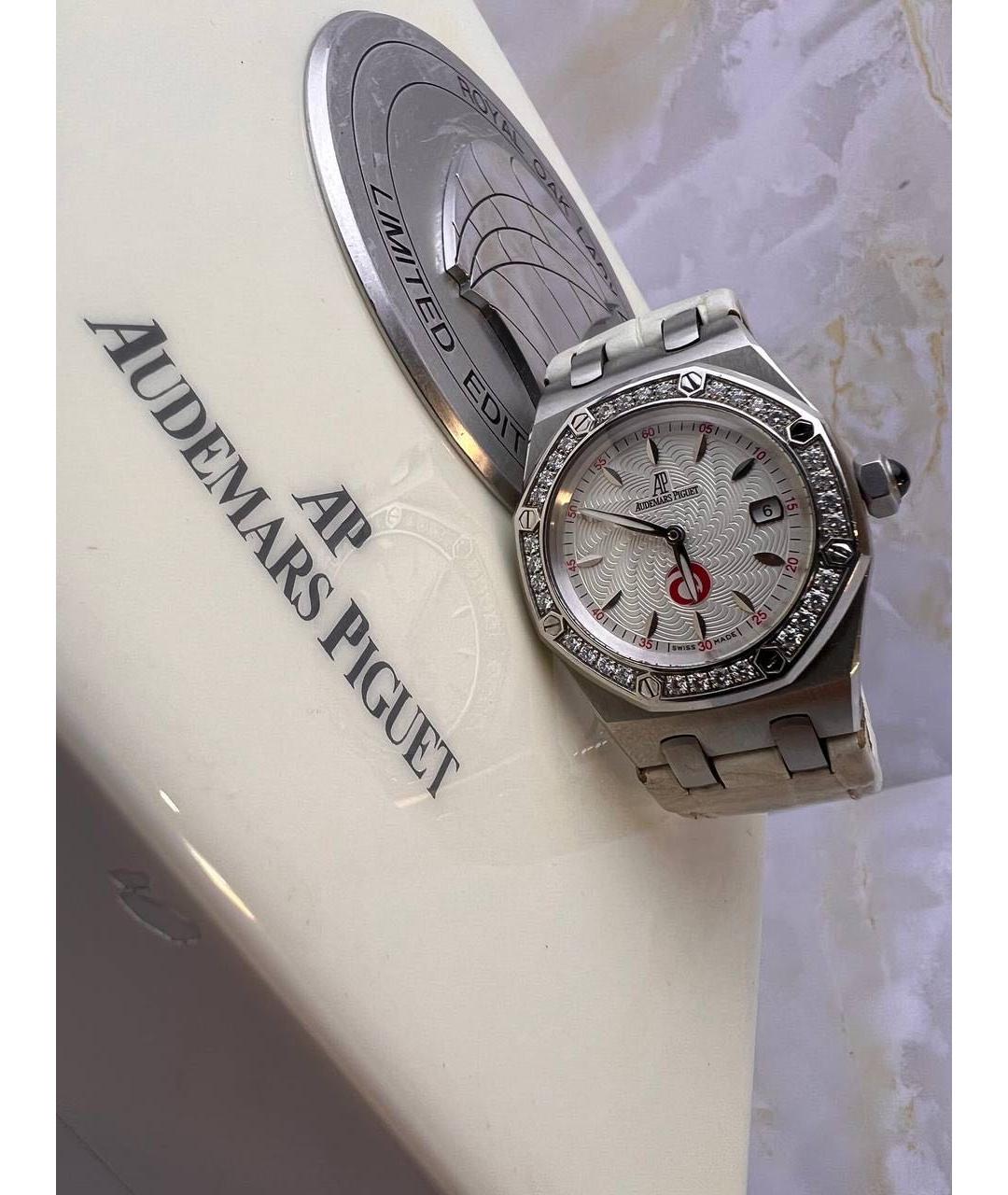 Audemars Piguet Серебряные металлические часы, фото 3