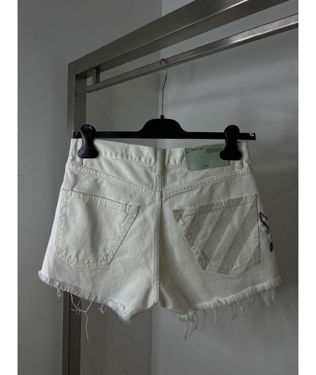OFF-WHITE Белые хлопковые шорты, фото 4