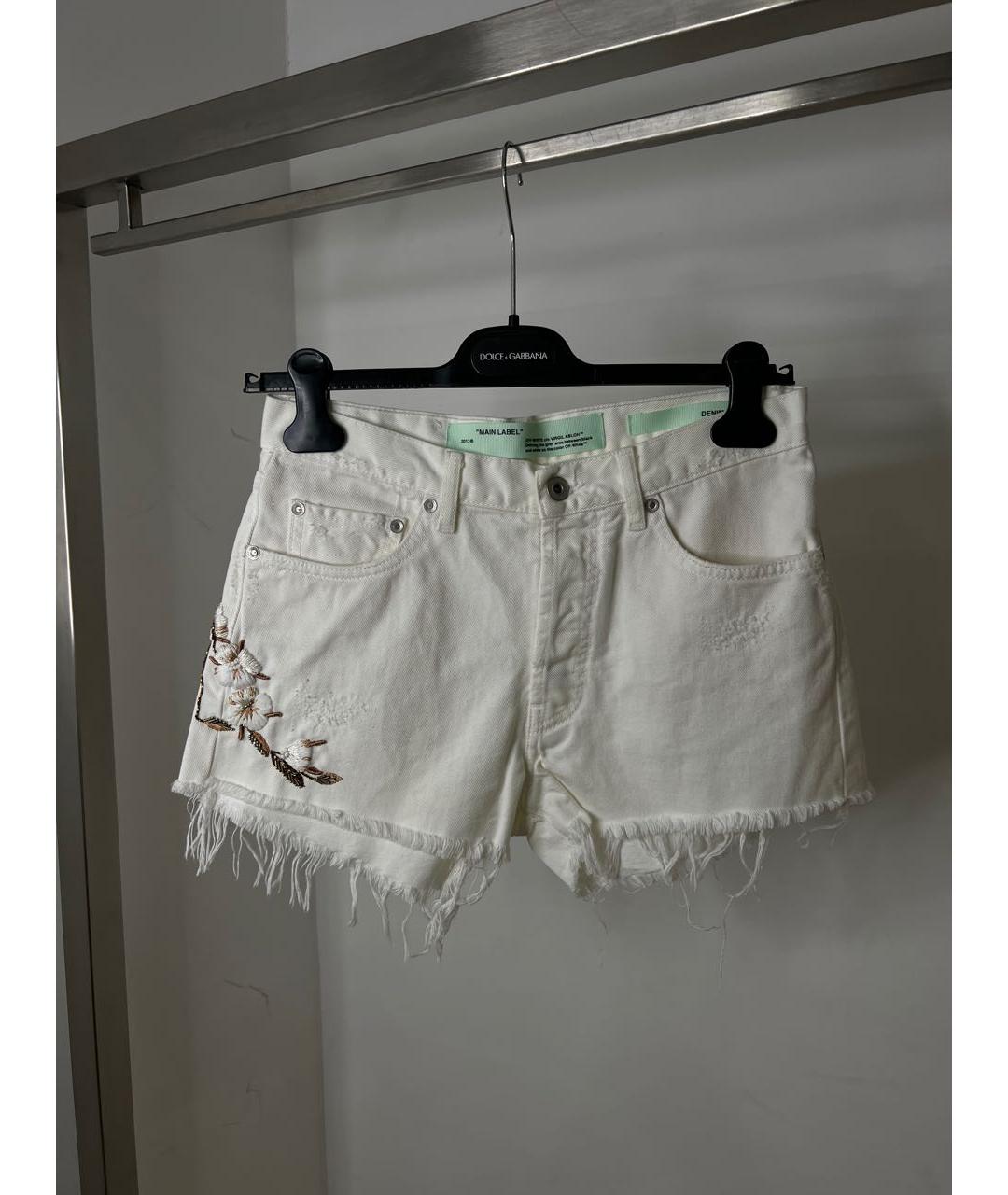 OFF-WHITE Белые хлопковые шорты, фото 3