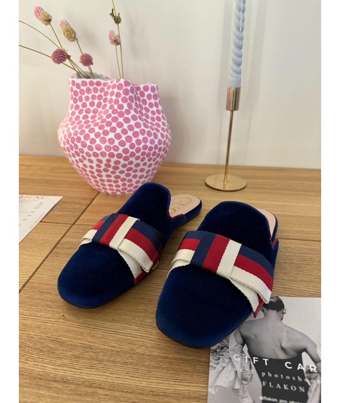 GUCCI Синие мюли, фото 2