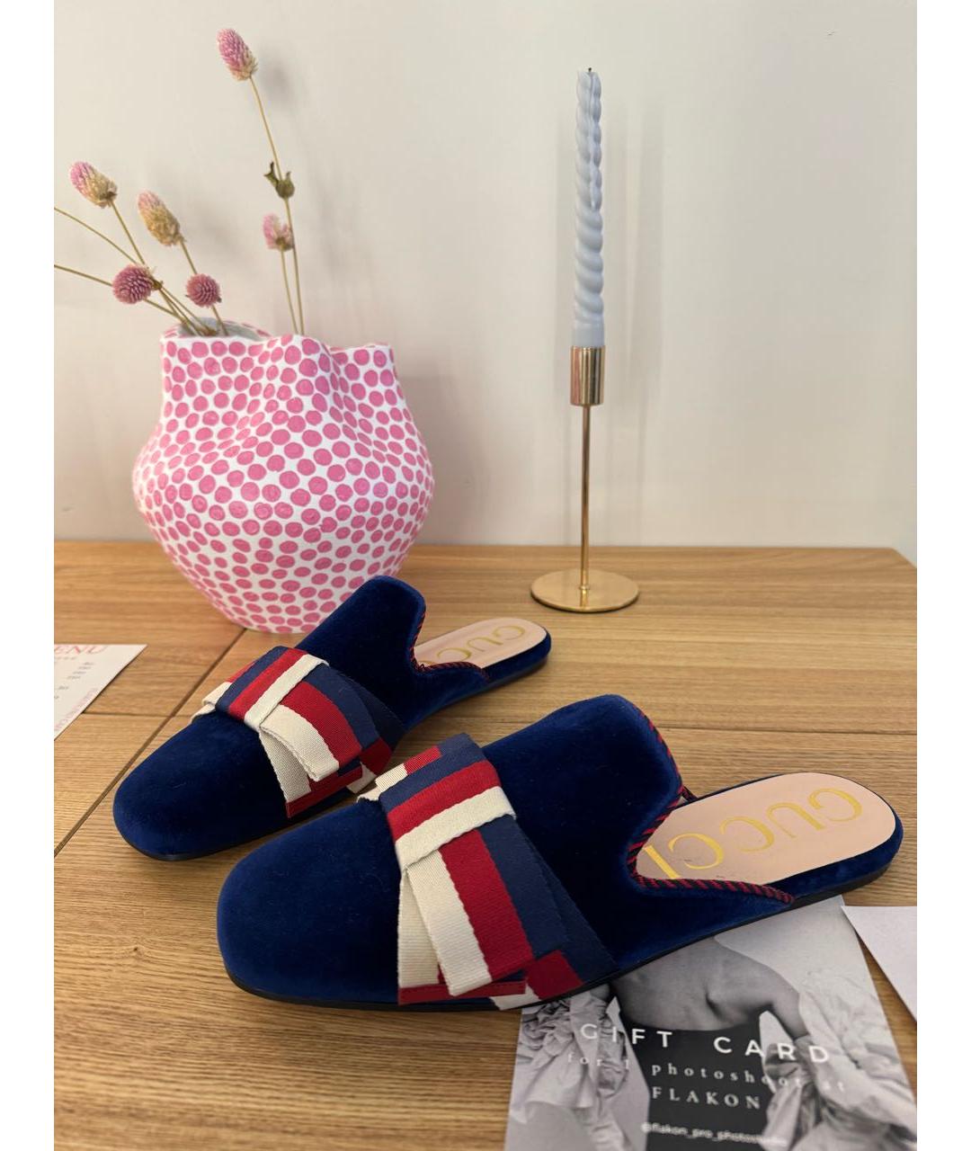 GUCCI Синие мюли, фото 5