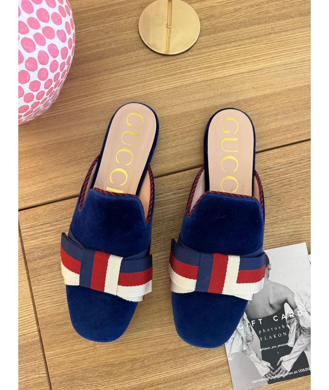 GUCCI Синие мюли, фото 3