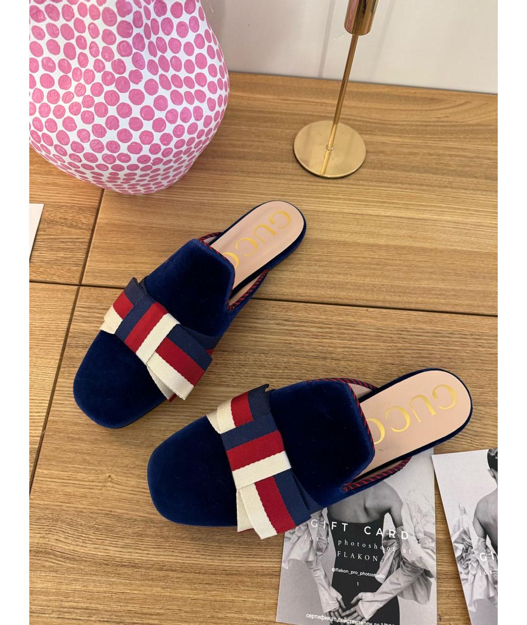 GUCCI Синие мюли, фото 6