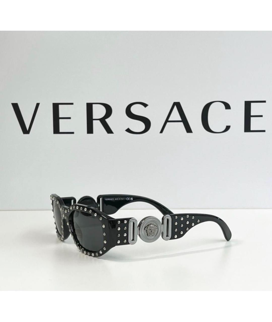 Versace 2024 4358 sunglasses