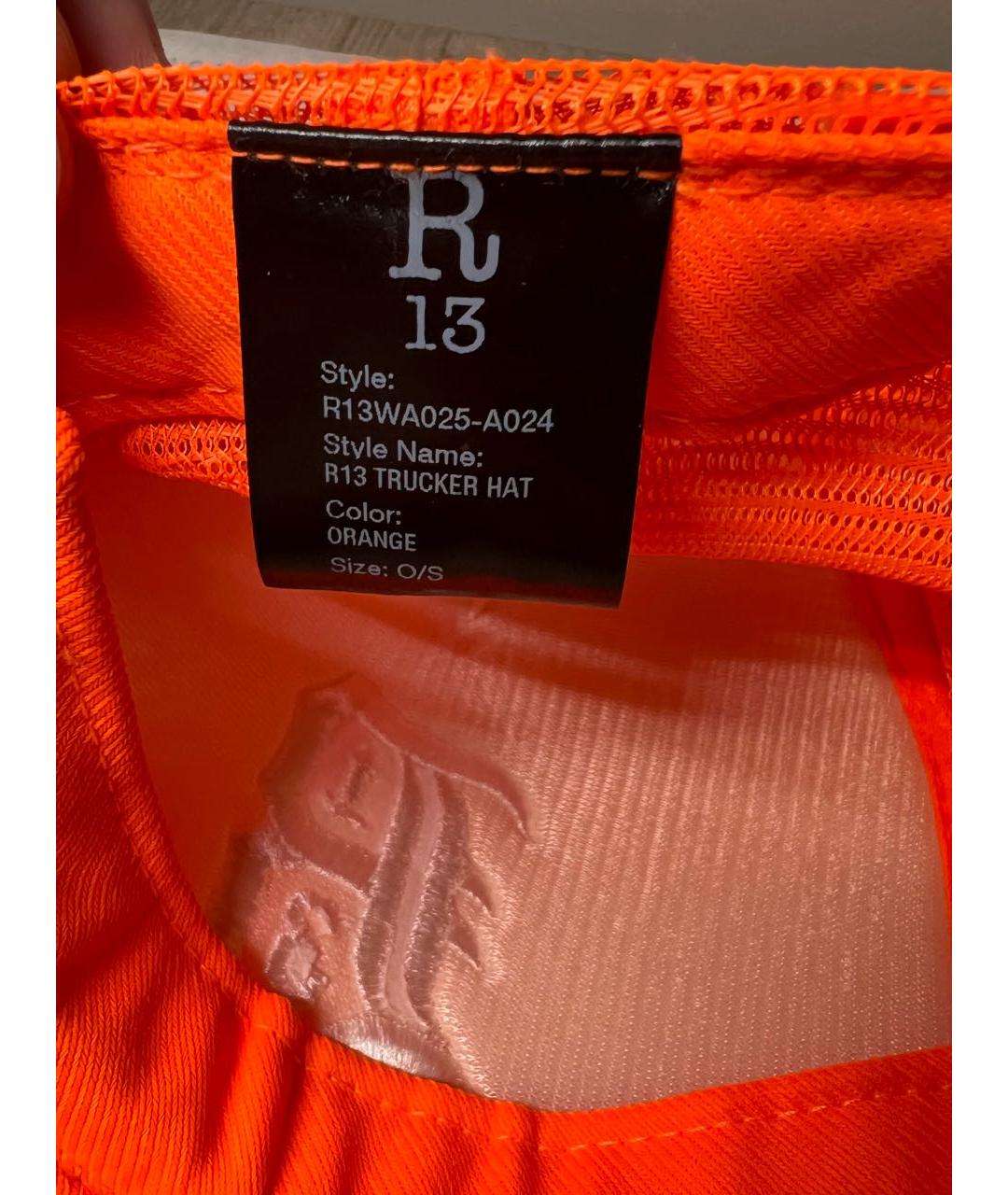 R13 Оранжевая синтетическая кепка, фото 5