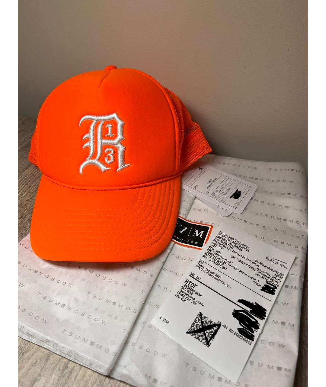 R13 Оранжевая синтетическая кепка, фото 2