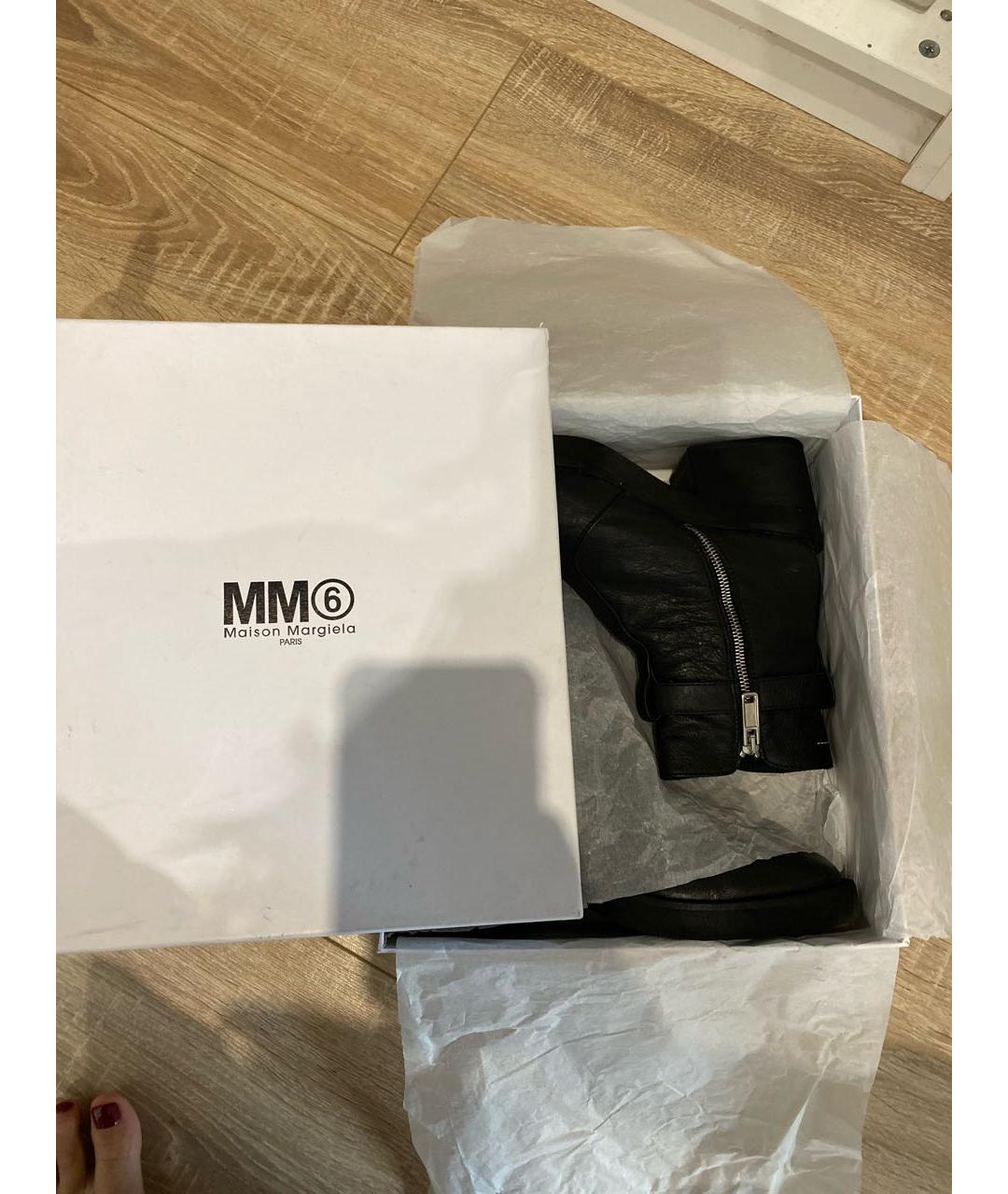 MM6 MAISON MARGIELA Черные кожаные полусапоги, фото 7