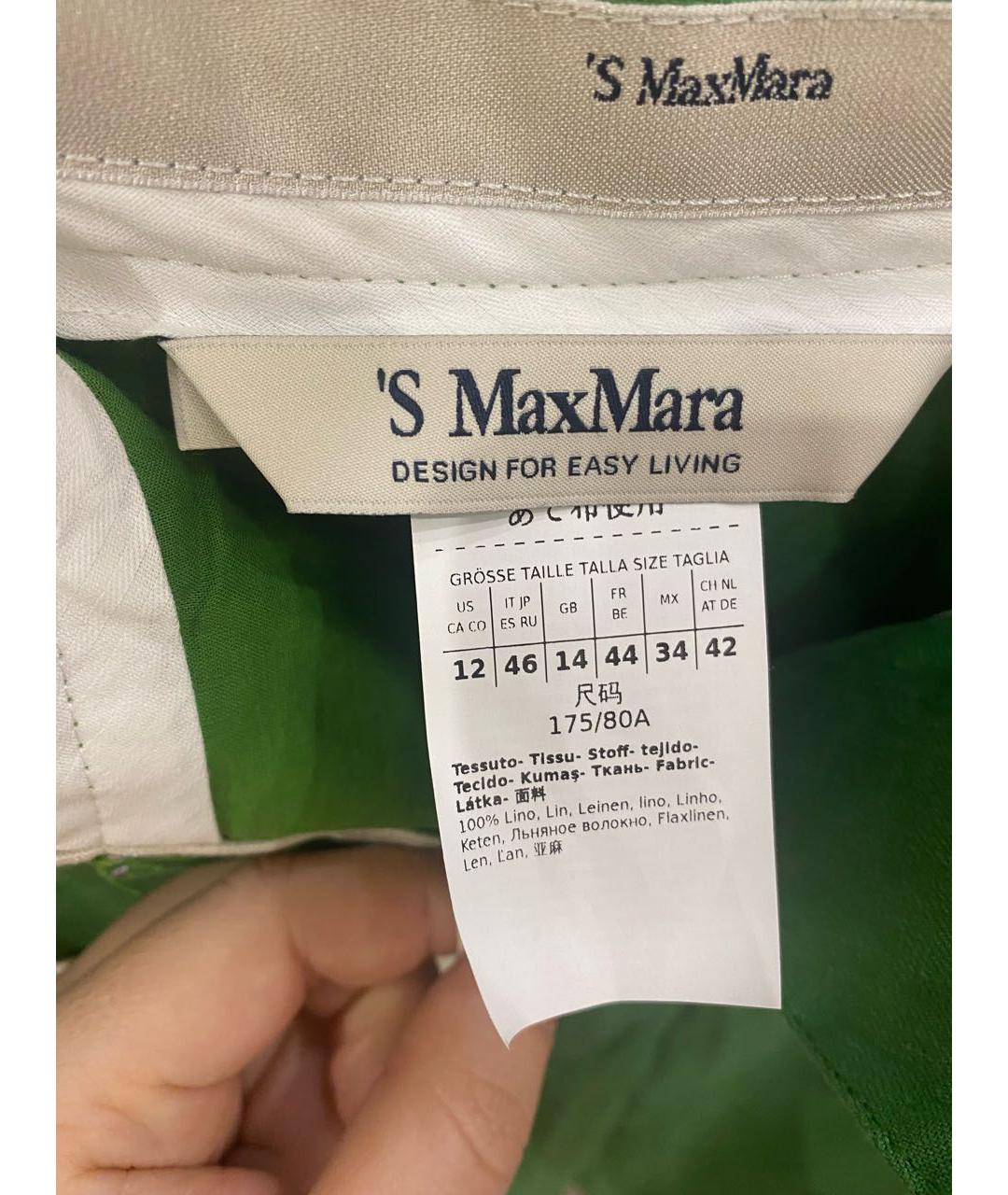 'S MAX MARA Зеленая льняная куртка, фото 5