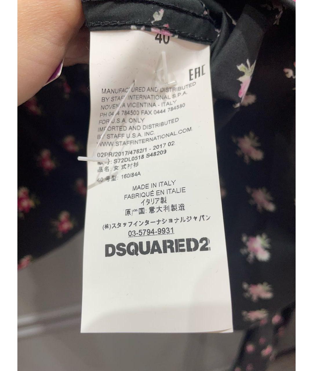 DSQUARED2 Мульти хлопковая рубашка, фото 6