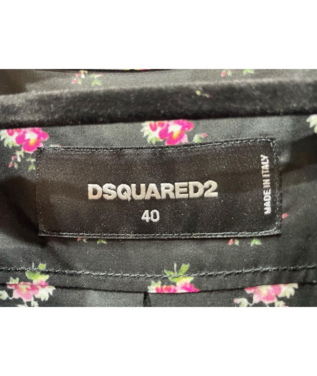 DSQUARED2 Мульти хлопковая рубашка, фото 3
