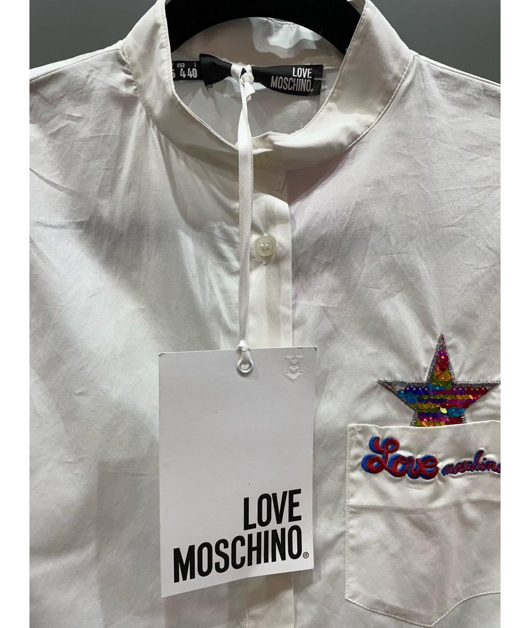 LOVE MOSCHINO Белая хлопковая блузы, фото 3