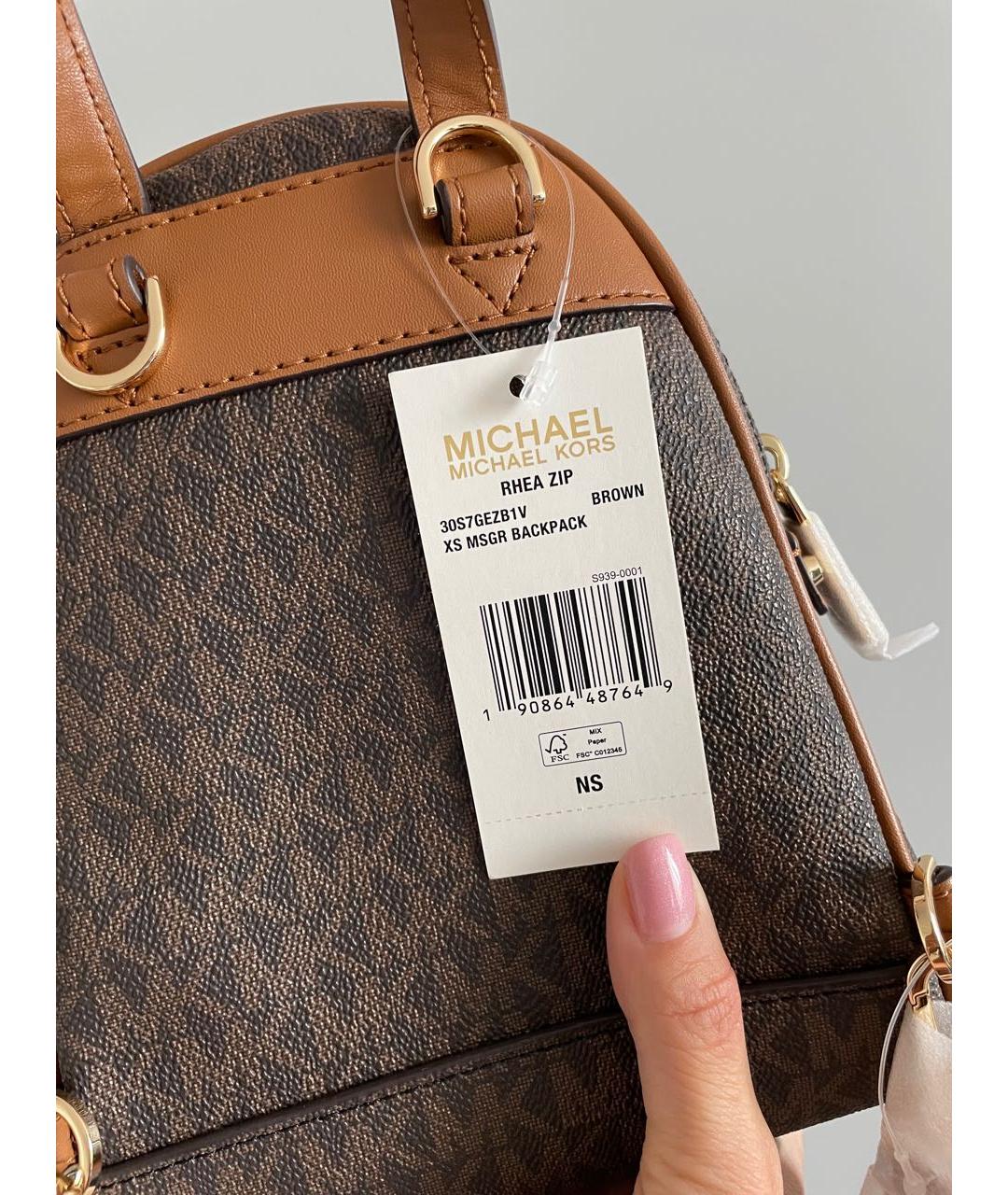 MICHAEL KORS Коричневый кожаный рюкзак, фото 8