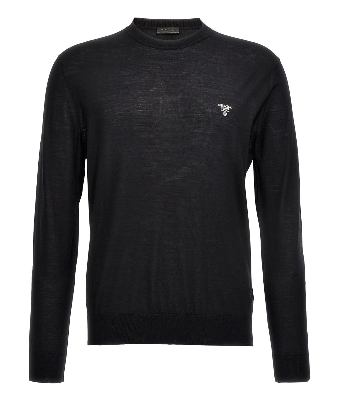 

Джемпер / свитер