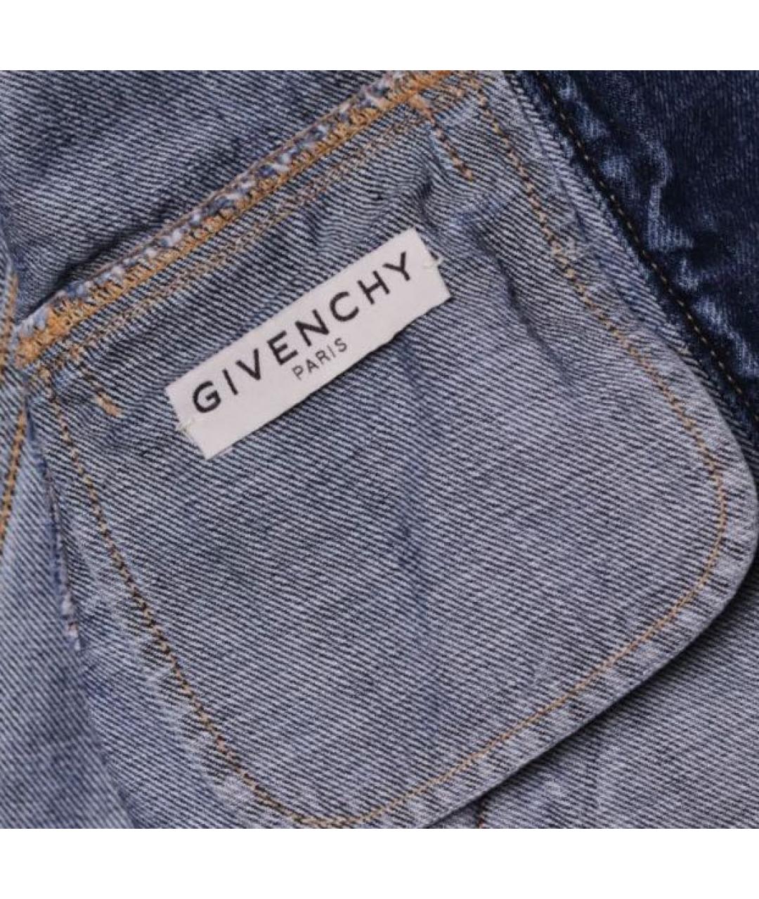 GIVENCHY Темно-синяя хлопковая куртка, фото 3