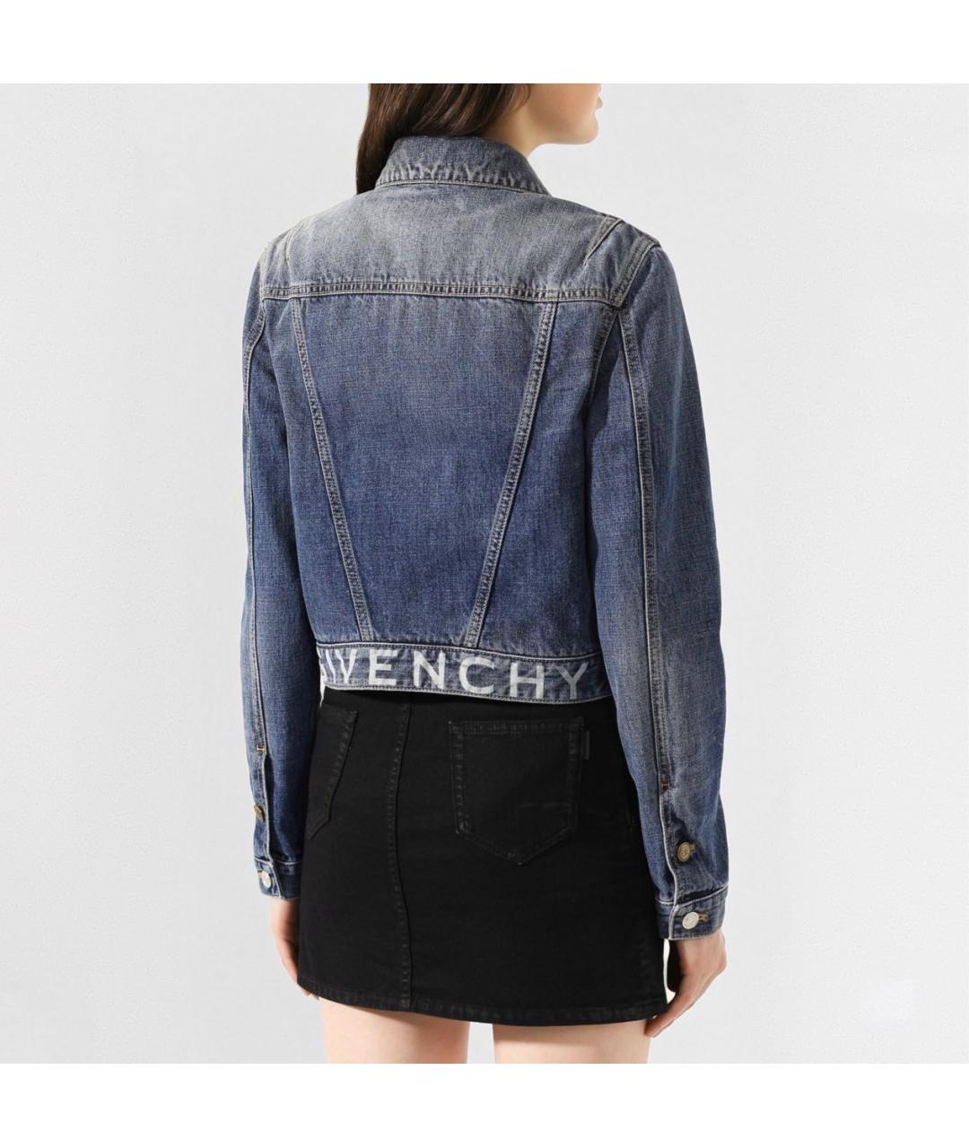 GIVENCHY Темно-синяя хлопковая куртка, фото 8