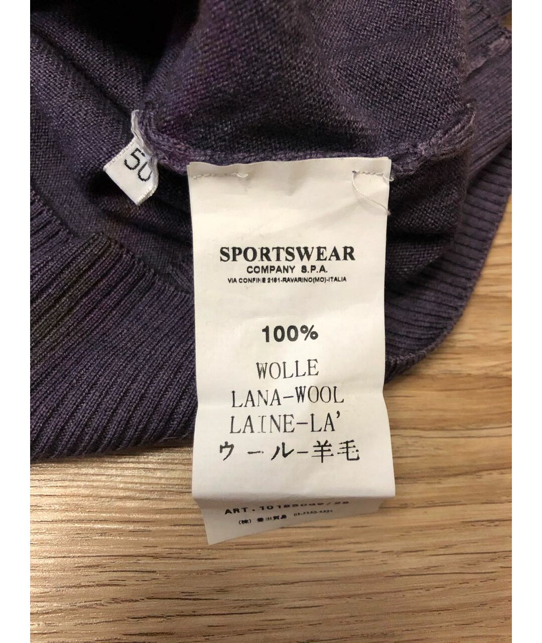 CP COMPANY Фиолетовый шерстяной джемпер / свитер, фото 3