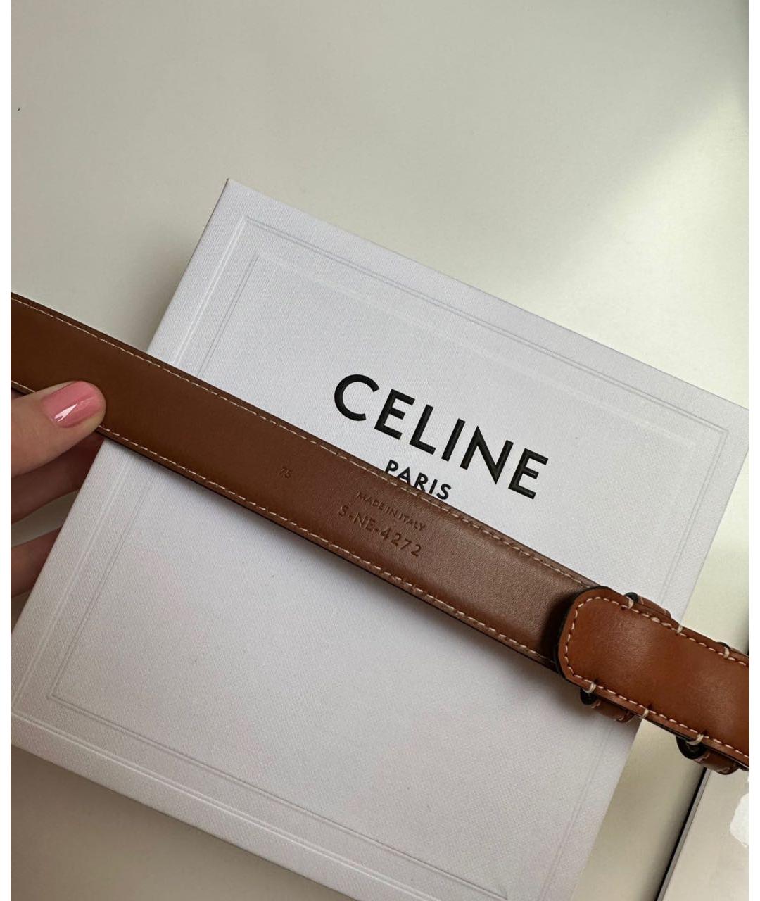 CELINE Коричневый кожаный ремень, фото 3