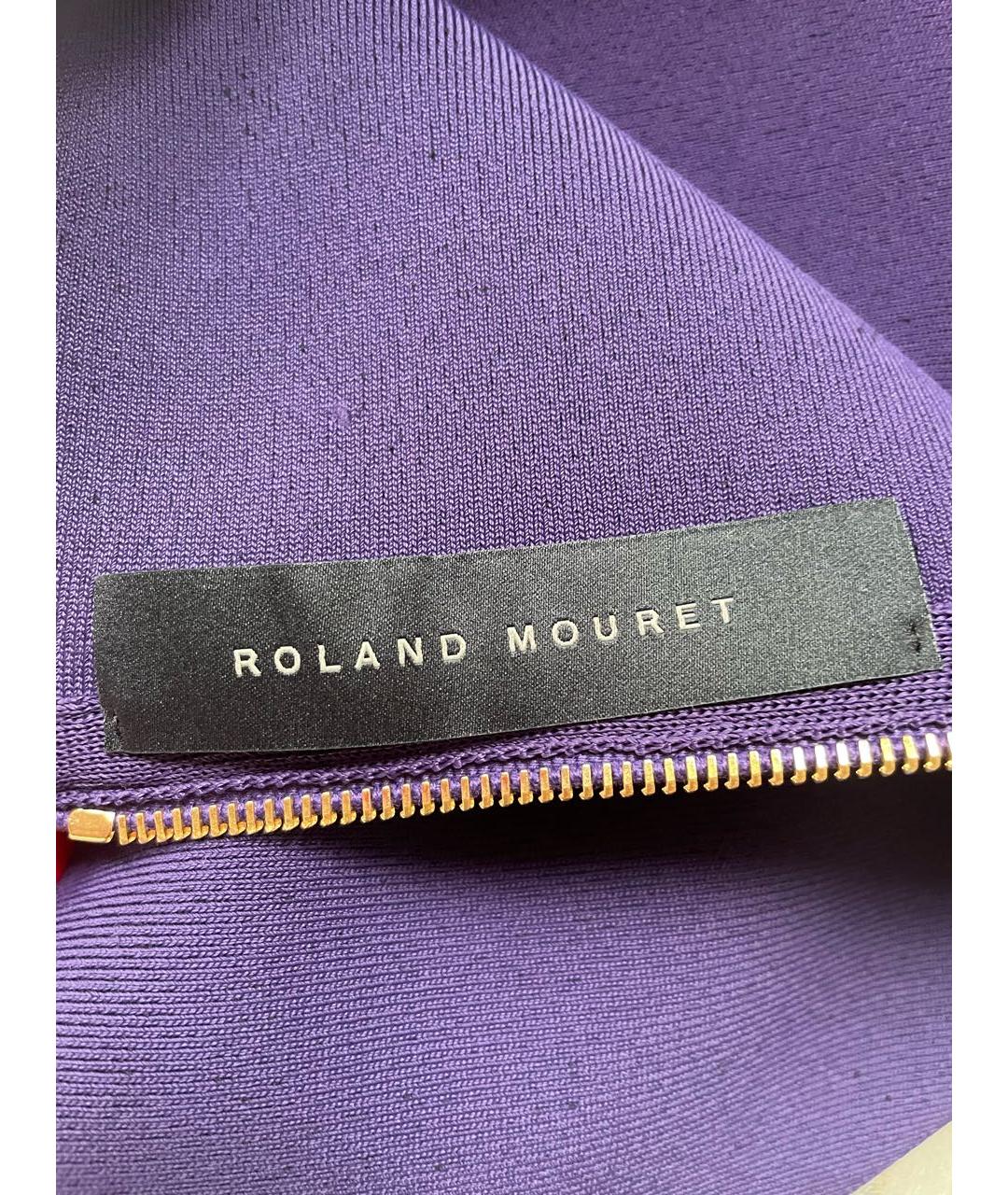 ROLAND MOURET Фиолетовая юбка миди, фото 5