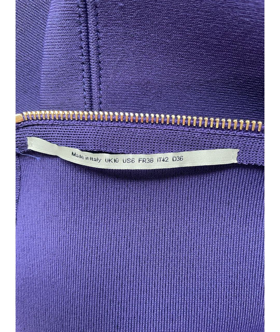 ROLAND MOURET Фиолетовая юбка миди, фото 4