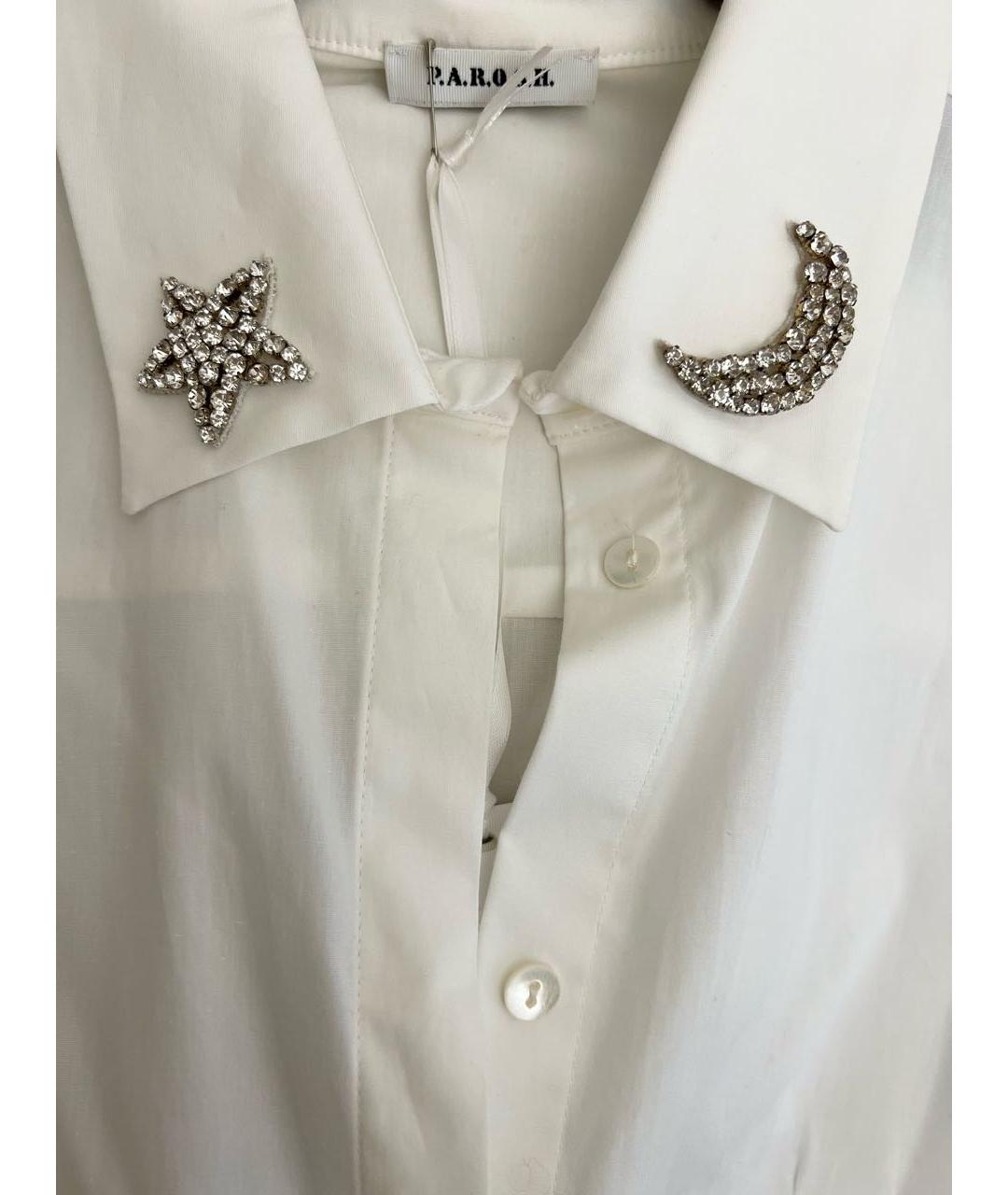 P.A.R.O.S.H. Белая хлопковая рубашка, фото 5