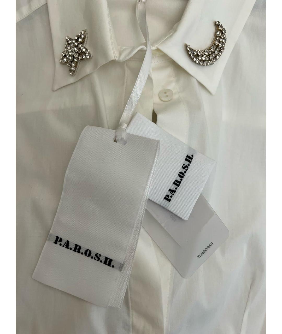P.A.R.O.S.H. Белая хлопковая рубашка, фото 3