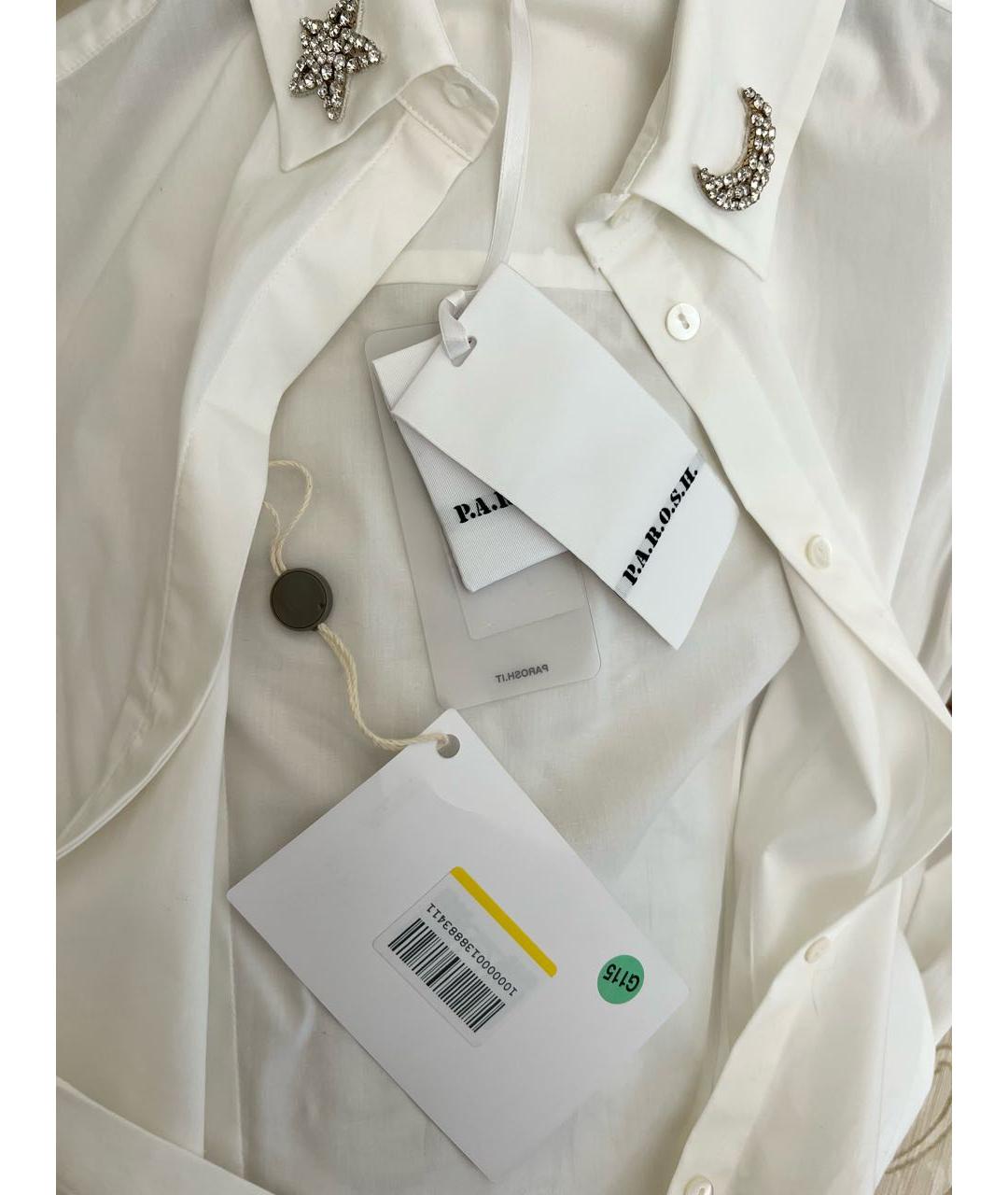 P.A.R.O.S.H. Белая хлопковая рубашка, фото 4