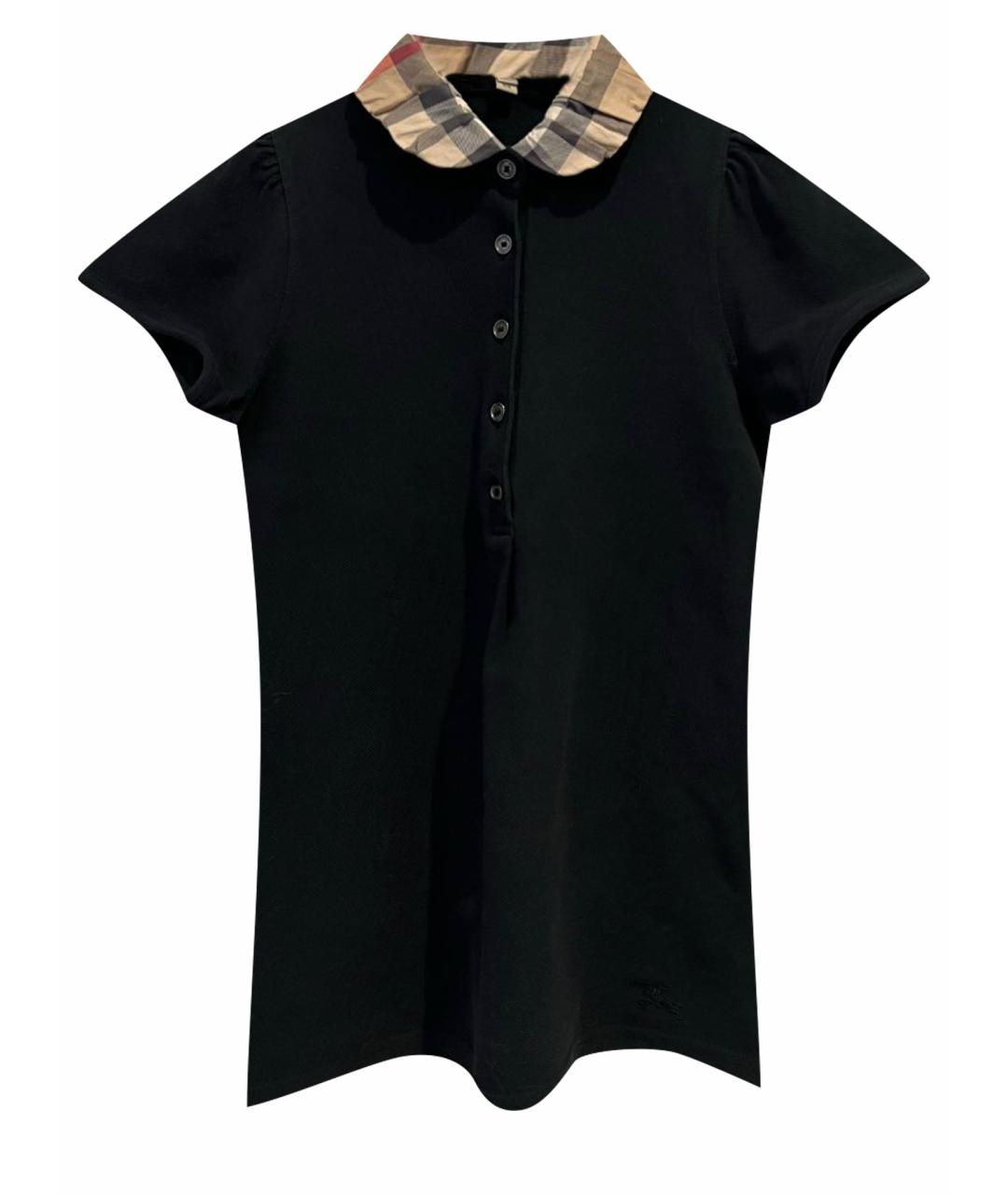 Burberry polo 2024 plaid collar