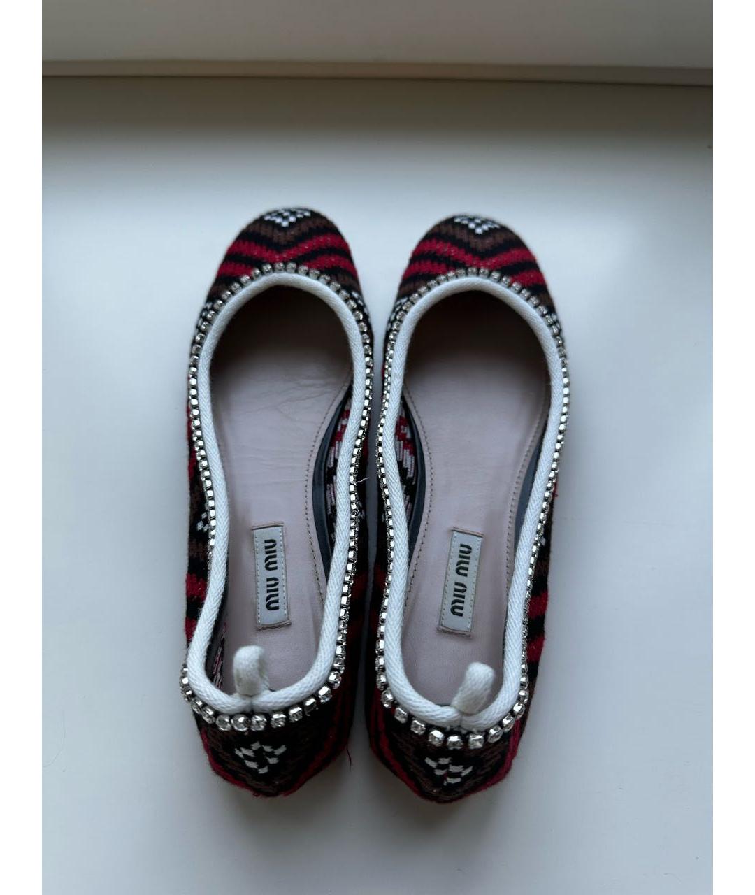 MIU MIU Бордовые текстильные балетки, фото 3