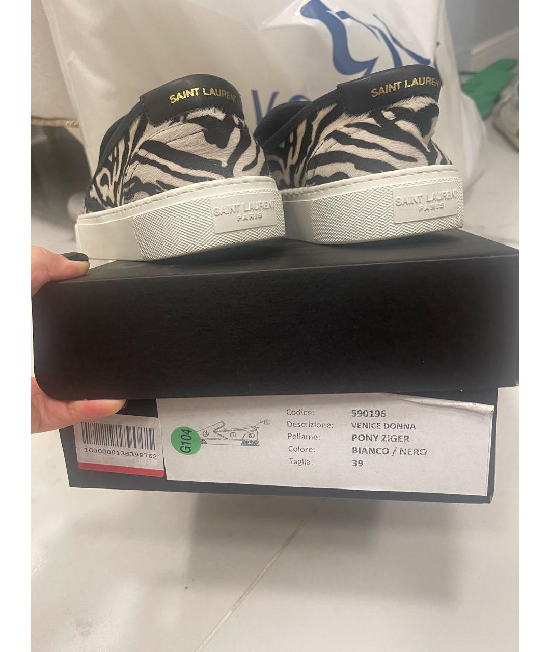 SAINT LAURENT Черные слипоны, фото 8