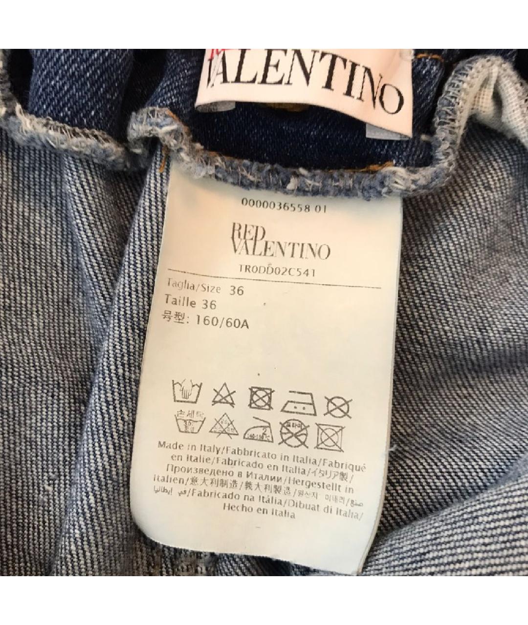 RED VALENTINO Синие деним шорты, фото 4
