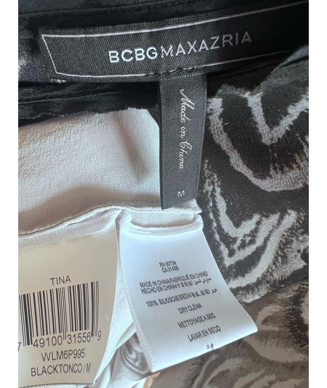 BCBG MAXAZRIA Серое шелковое повседневное платье, фото 3