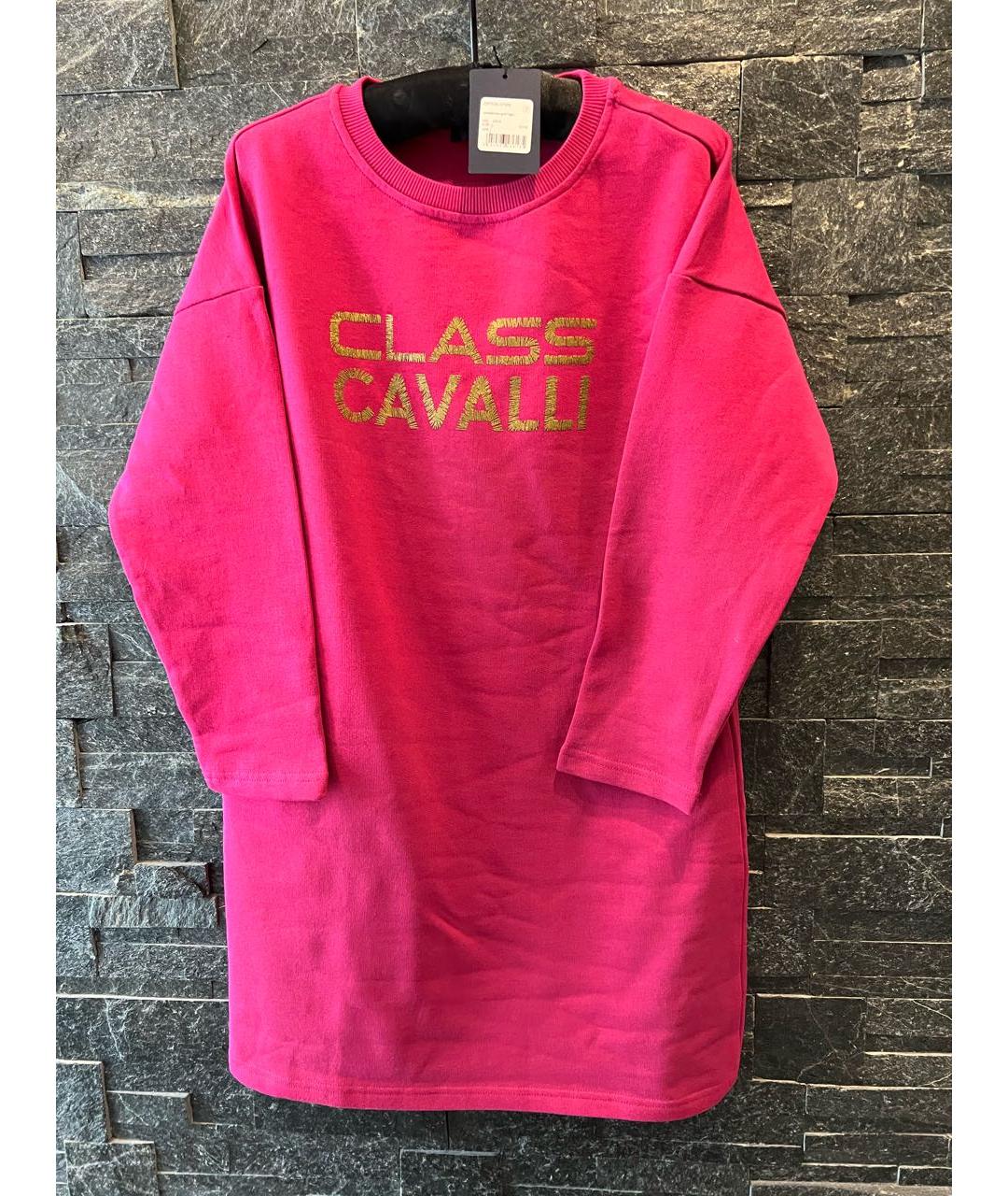 CAVALLI CLASS Розовое хлопковое повседневное платье, фото 6