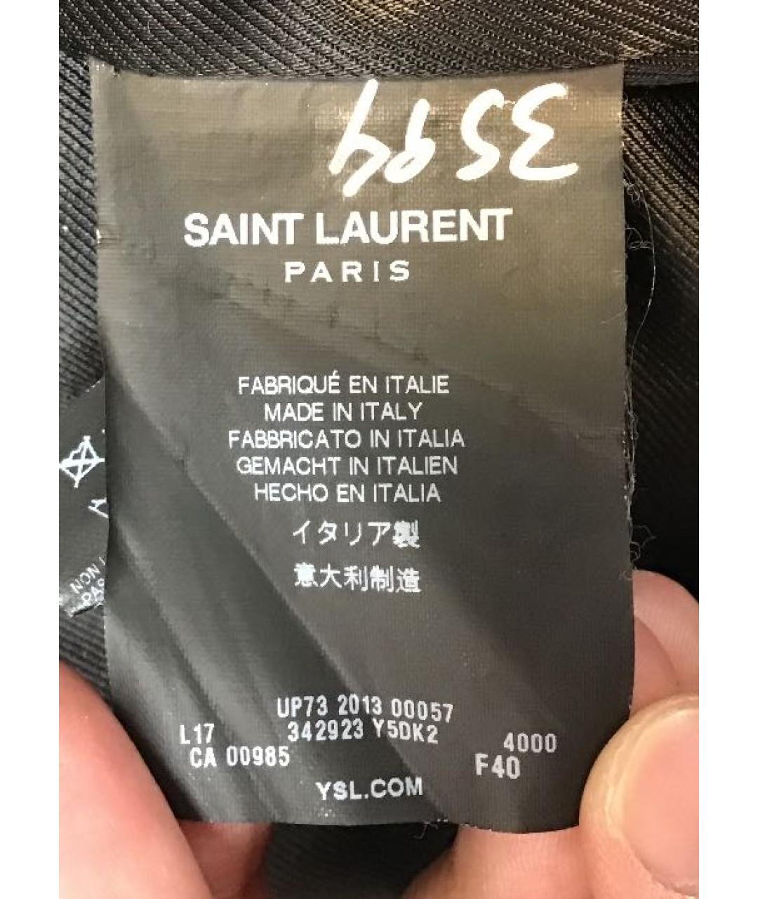 SAINT LAURENT Бирюзовая кожаная куртка, фото 4