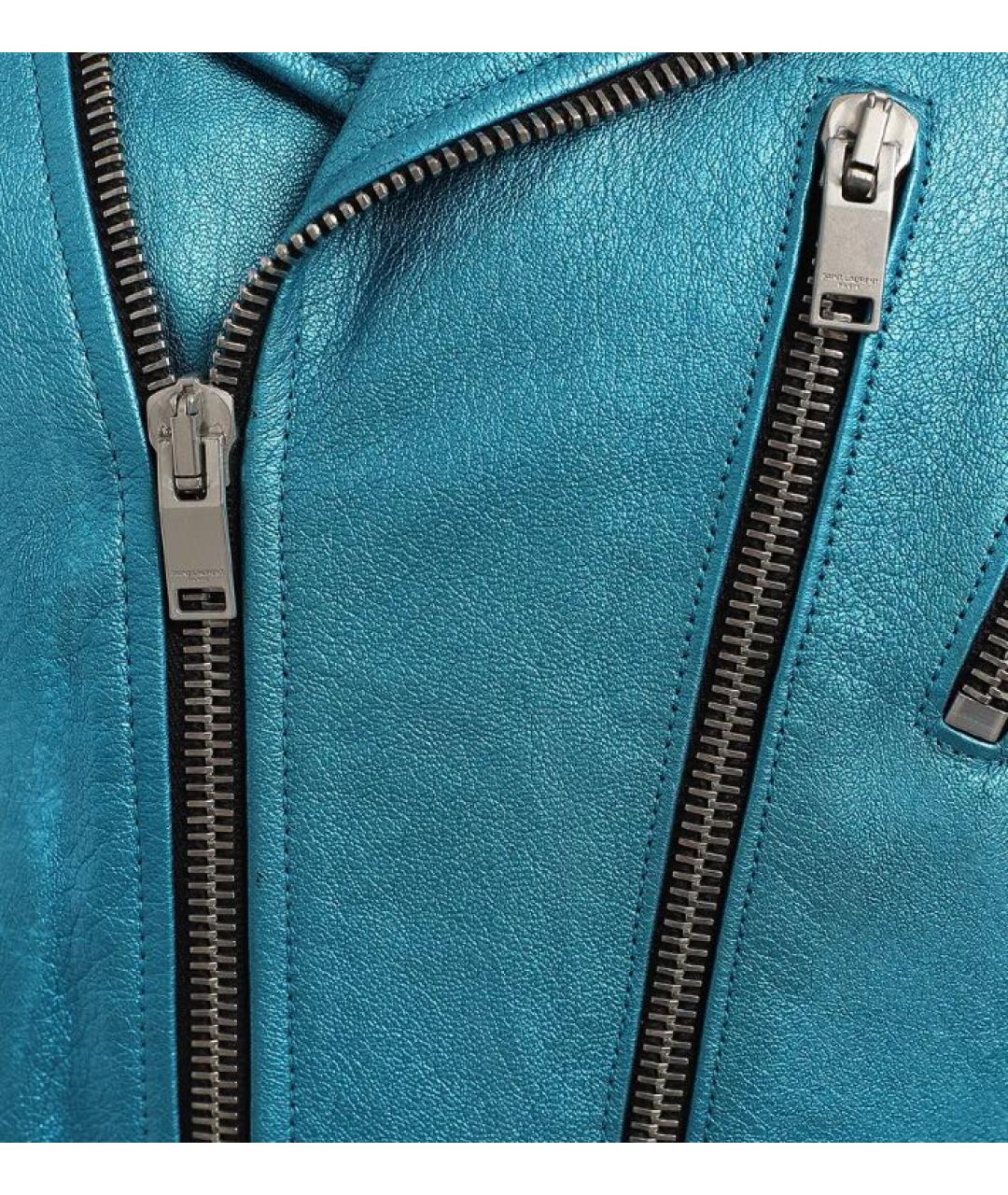 SAINT LAURENT Бирюзовая кожаная куртка, фото 3