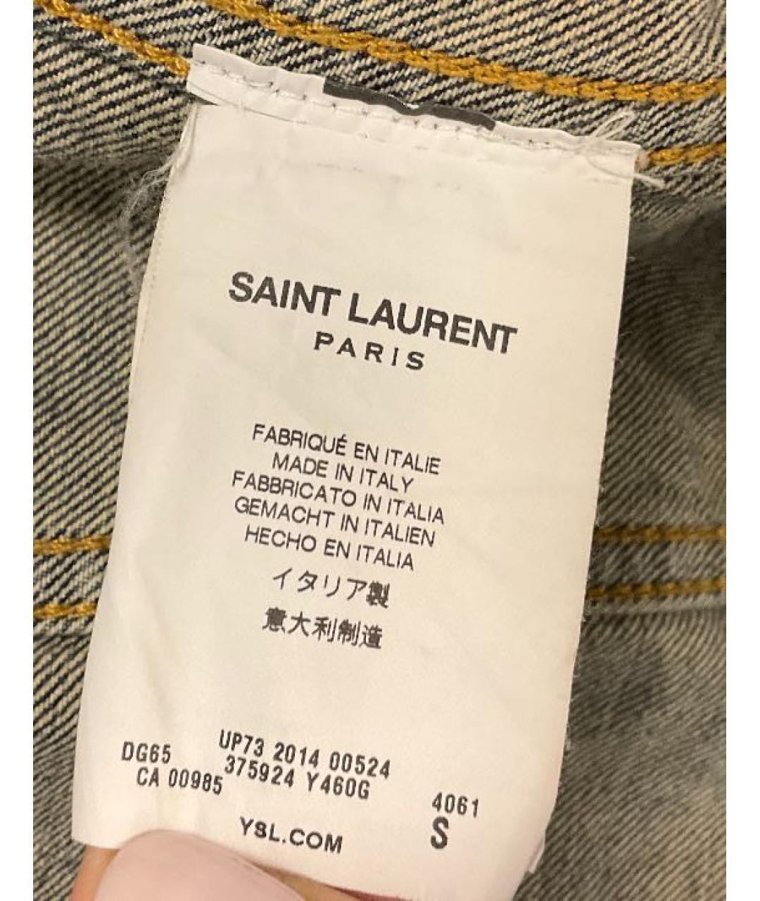 SAINT LAURENT Синяя хлопковая куртка, фото 5