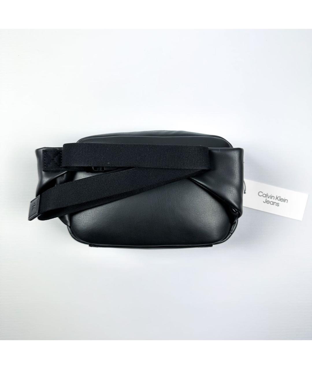 Calvin klein fanny pack best sale